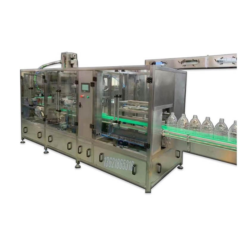 化工灌裝機,200L灌裝機,涂料油漆灌裝機,潤滑油灌裝機