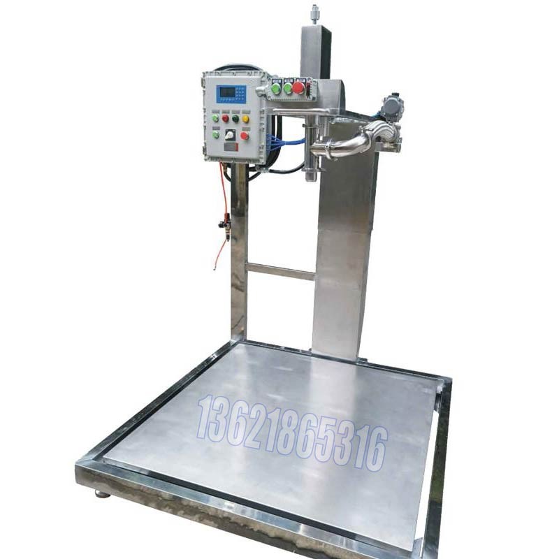 化工灌裝機,200L灌裝機,涂料油漆灌裝機,潤滑油灌裝機