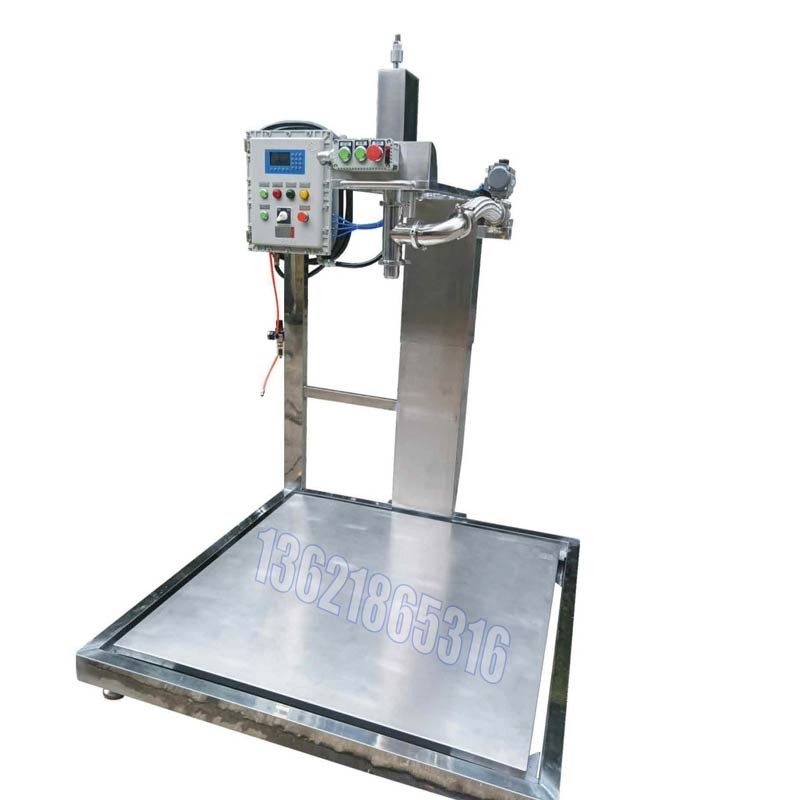 化工灌裝機,200L灌裝機,涂料油漆灌裝機,潤滑油灌裝機