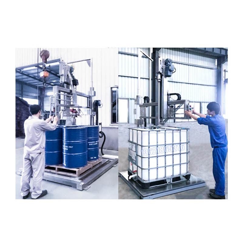 化工灌裝機,200L灌裝機,涂料油漆灌裝機,潤滑油灌裝機