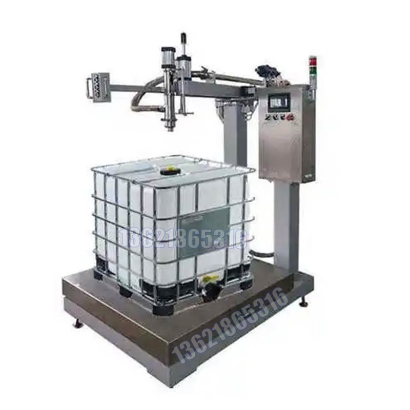 化工灌裝機,200L灌裝機,涂料油漆灌裝機,潤滑油灌裝機 化工灌裝機,200L灌裝機,涂料油漆灌裝機,潤滑油灌裝機