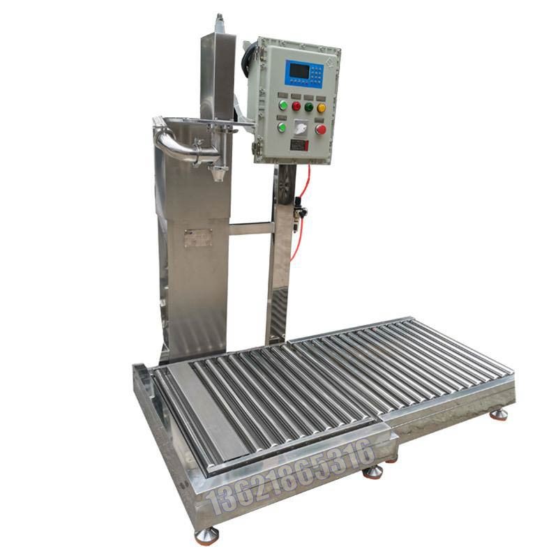 化工灌裝機,200L灌裝機,涂料油漆灌裝機,潤滑油灌裝機