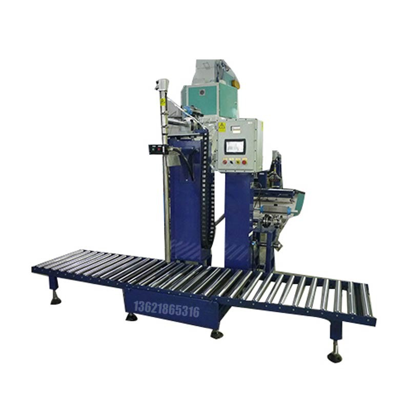 化工灌裝機,200L灌裝機,涂料油漆灌裝機,潤滑油灌裝機