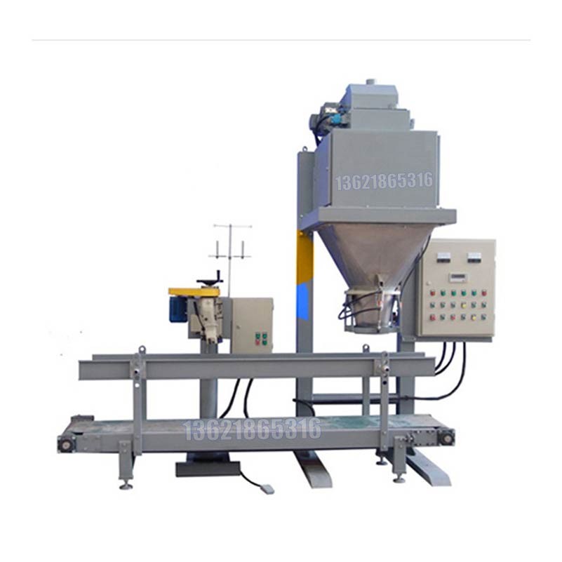 化工灌裝機,200L灌裝機,涂料油漆灌裝機,潤滑油灌裝機