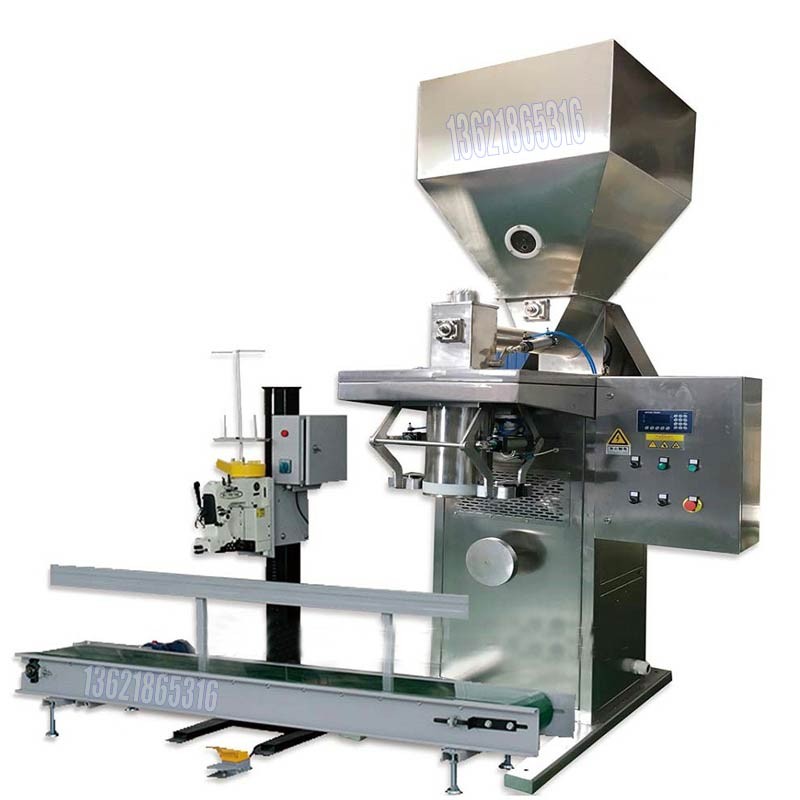 化工灌裝機,200L灌裝機,涂料油漆灌裝機,潤滑油灌裝機