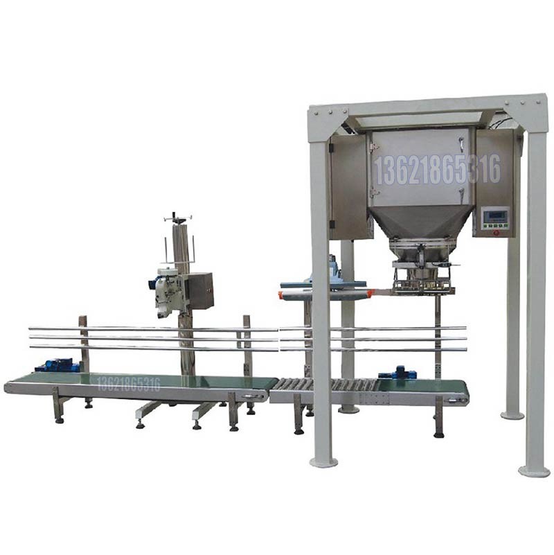 化工灌裝機,200L灌裝機,涂料油漆灌裝機,潤滑油灌裝機