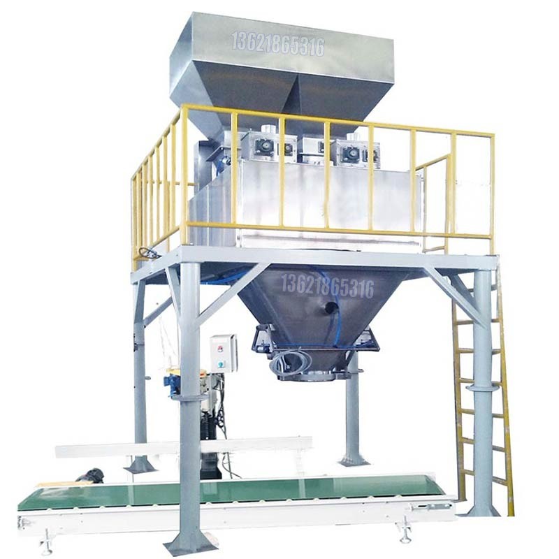 化工灌裝機,200L灌裝機,涂料油漆灌裝機,潤滑油灌裝機