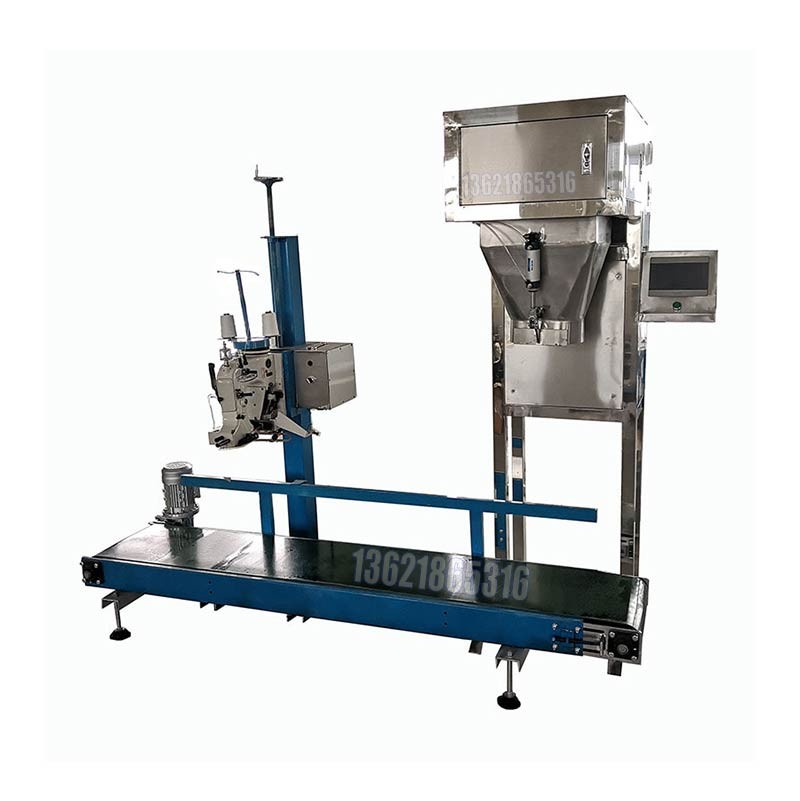 化工灌裝機,200L灌裝機,涂料油漆灌裝機,潤滑油灌裝機