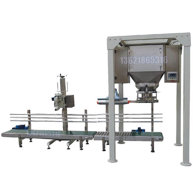 化工灌裝機,200L灌裝機,涂料油漆灌裝機,潤滑油灌裝機