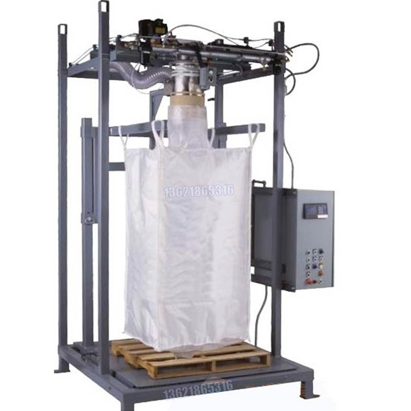 化工灌裝機,200L灌裝機,涂料油漆灌裝機,潤滑油灌裝機