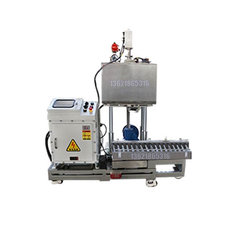 化工灌裝機,200L灌裝機,涂料油漆灌裝機,潤滑油灌裝機