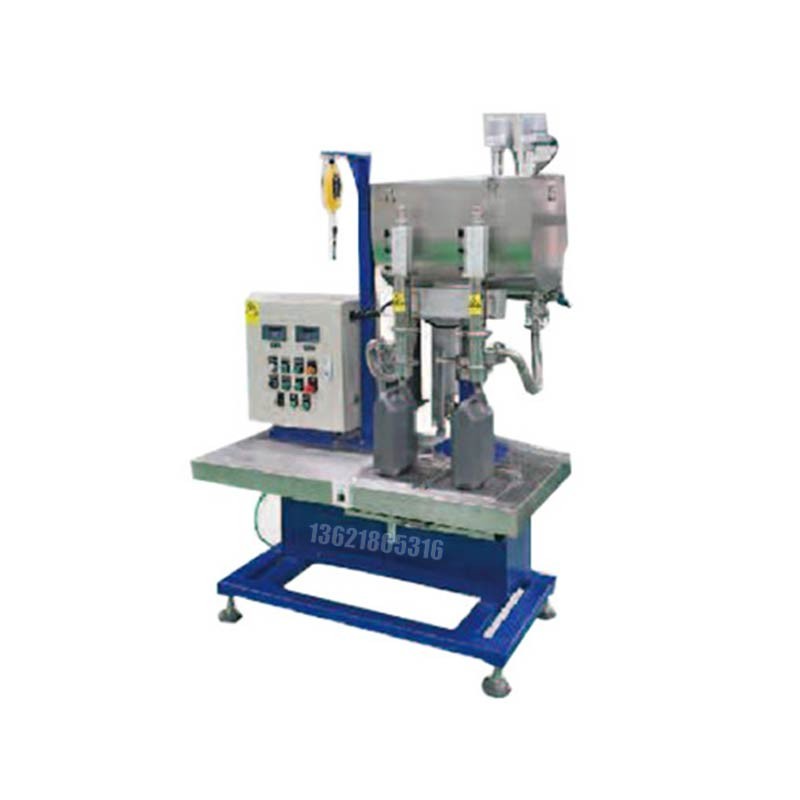 化工灌裝機,200L灌裝機,涂料油漆灌裝機,潤滑油灌裝機