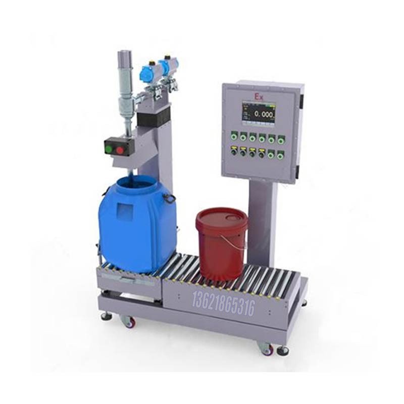 化工灌裝機,200L灌裝機,涂料油漆灌裝機,潤滑油灌裝機