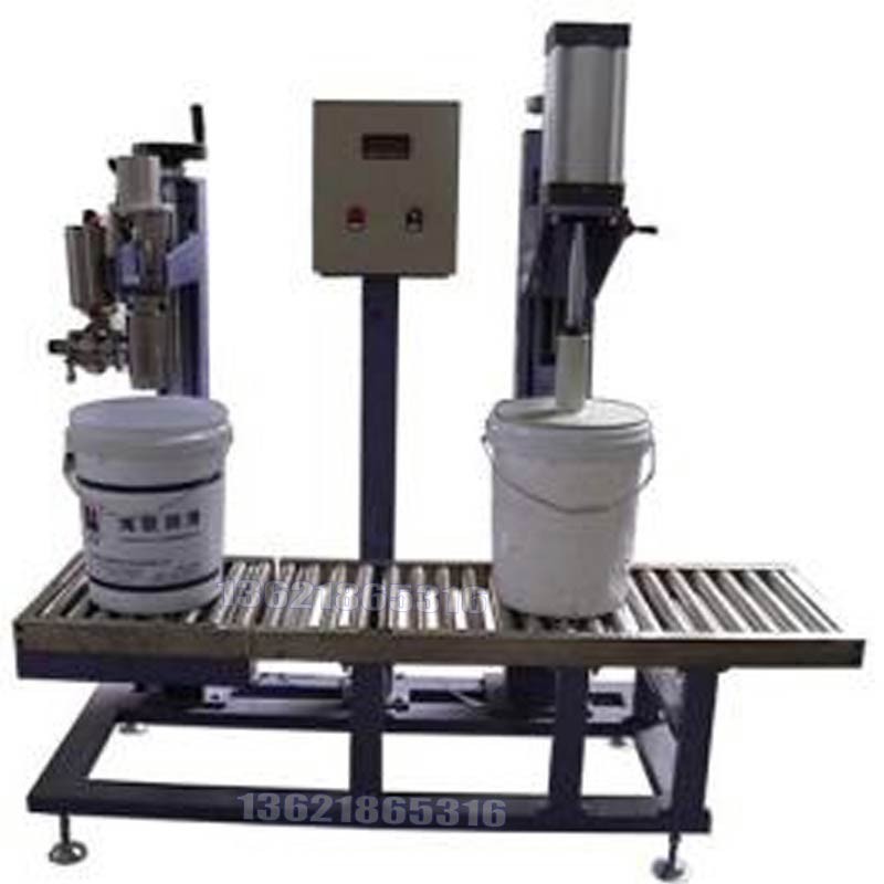 化工灌裝機,200L灌裝機,涂料油漆灌裝機,潤滑油灌裝機