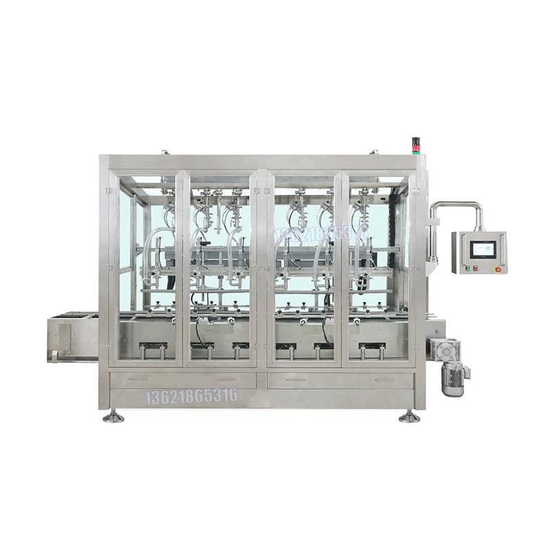 化工灌裝機,200L灌裝機,涂料油漆灌裝機,潤滑油灌裝機