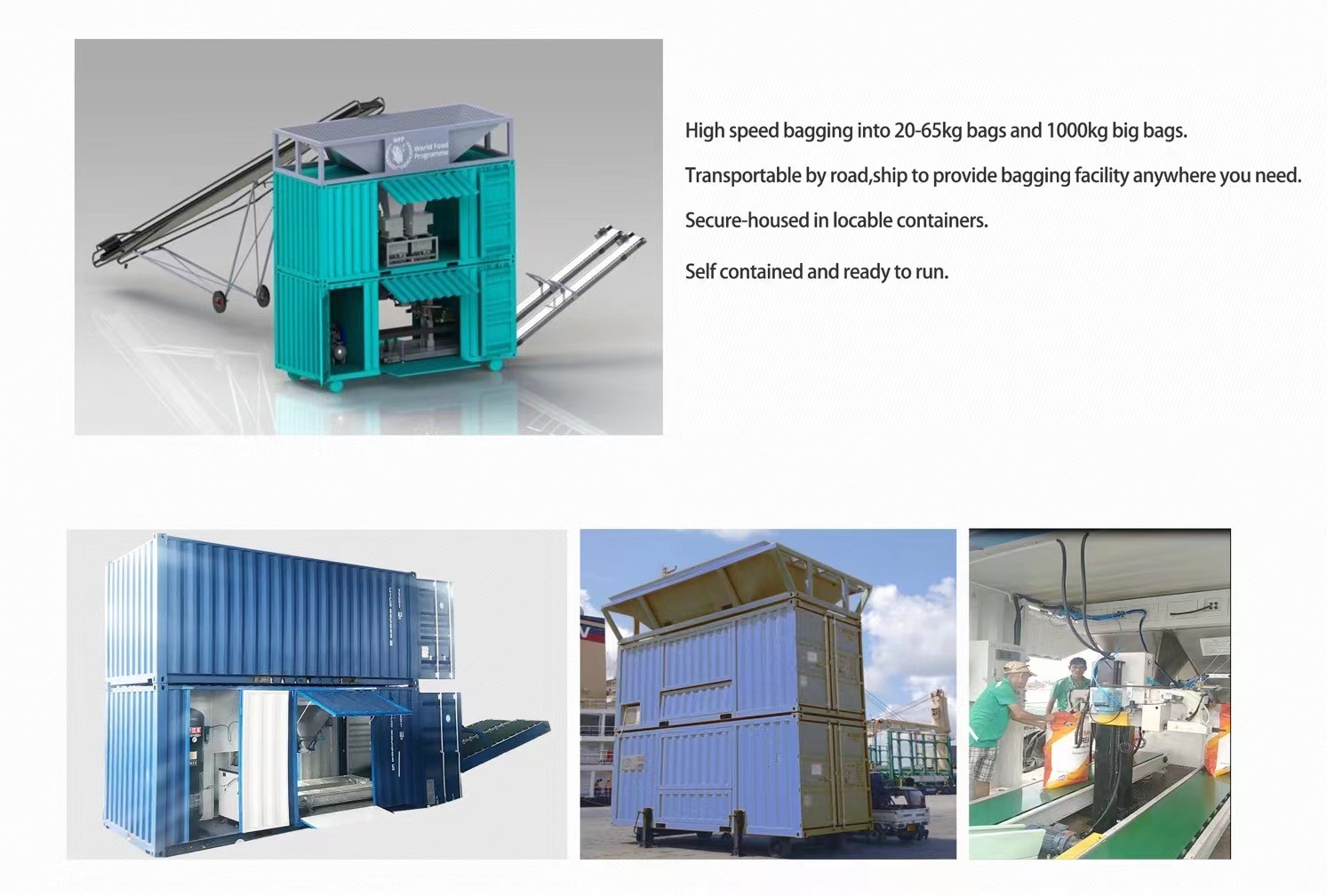 化工灌裝機,200L灌裝機,涂料油漆灌裝機,潤滑油灌裝機