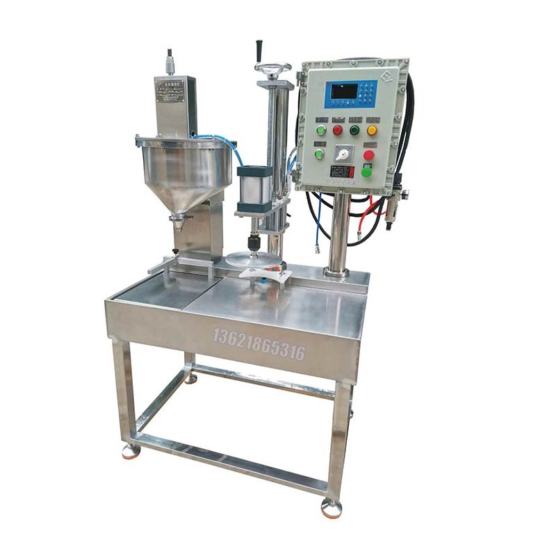 化工灌裝機,200L灌裝機,涂料油漆灌裝機,潤滑油灌裝機