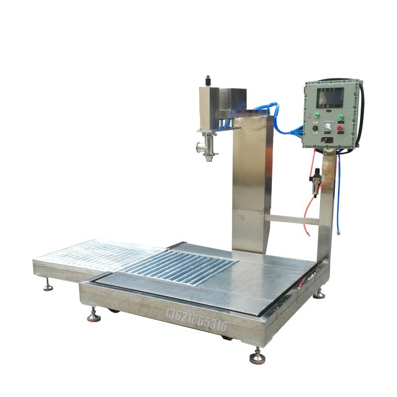 化工灌裝機,200L灌裝機,涂料油漆灌裝機,潤滑油灌裝機 化工灌裝機,200L灌裝機,涂料油漆灌裝機,潤滑油灌裝機