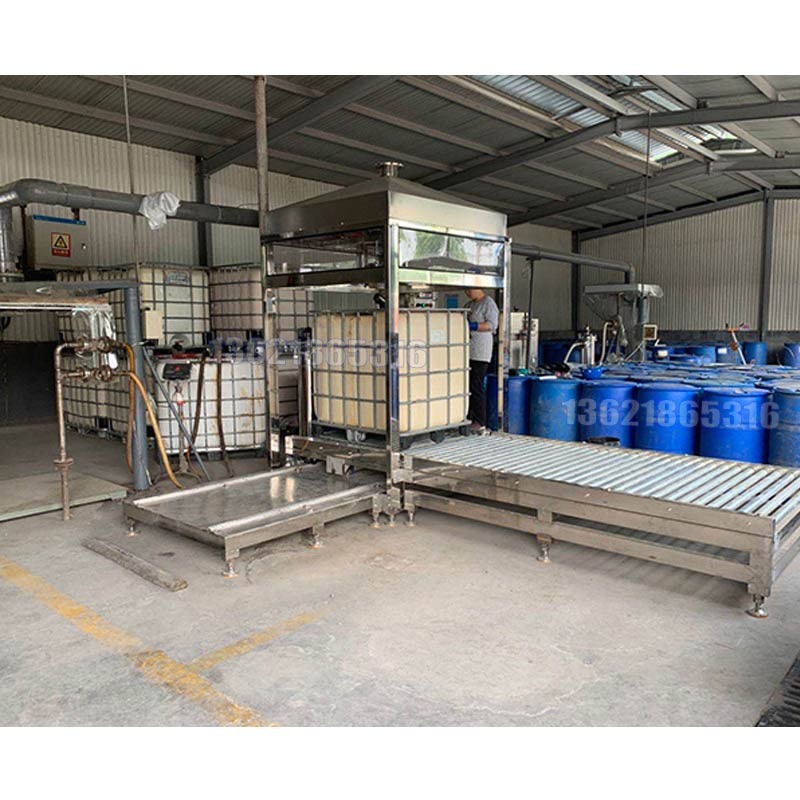 化工灌裝機,200L灌裝機,涂料油漆灌裝機,潤滑油灌裝機