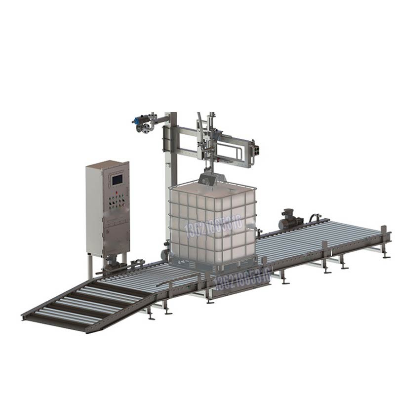 化工灌裝機,200L灌裝機,涂料油漆灌裝機,潤滑油灌裝機