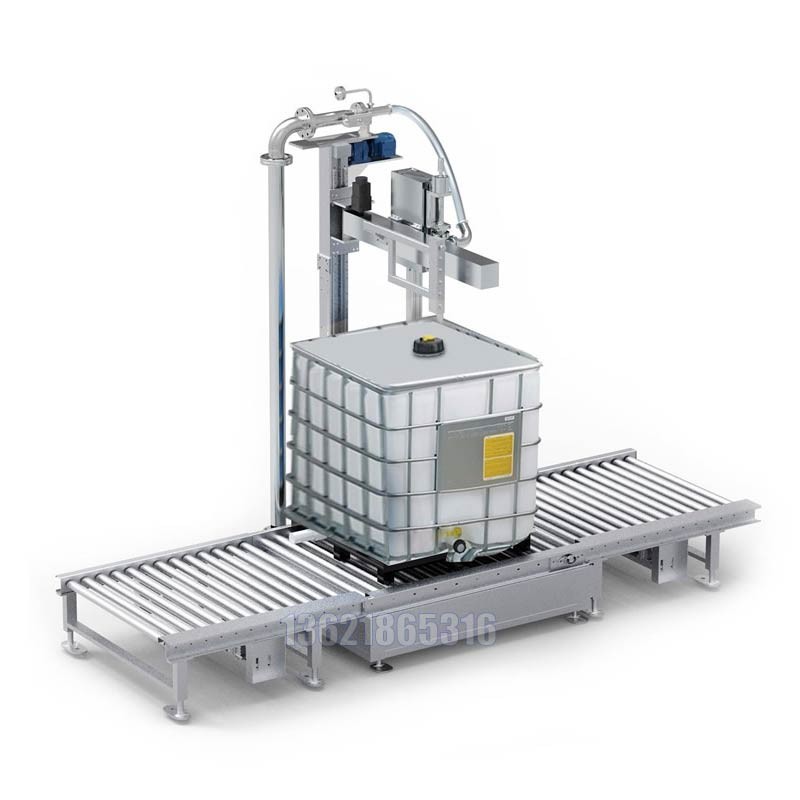 化工灌裝機,200L灌裝機,涂料油漆灌裝機,潤滑油灌裝機