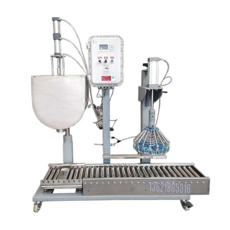 化工灌裝機,200L灌裝機,涂料油漆灌裝機,潤滑油灌裝機