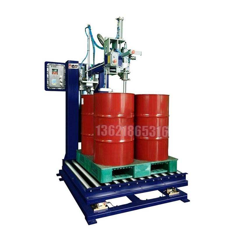 化工灌裝機,200L灌裝機,涂料油漆灌裝機,潤滑油灌裝機