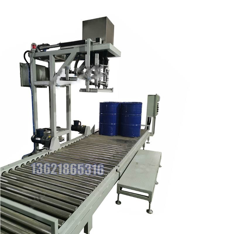 化工灌裝機,200L灌裝機,涂料油漆灌裝機,潤滑油灌裝機