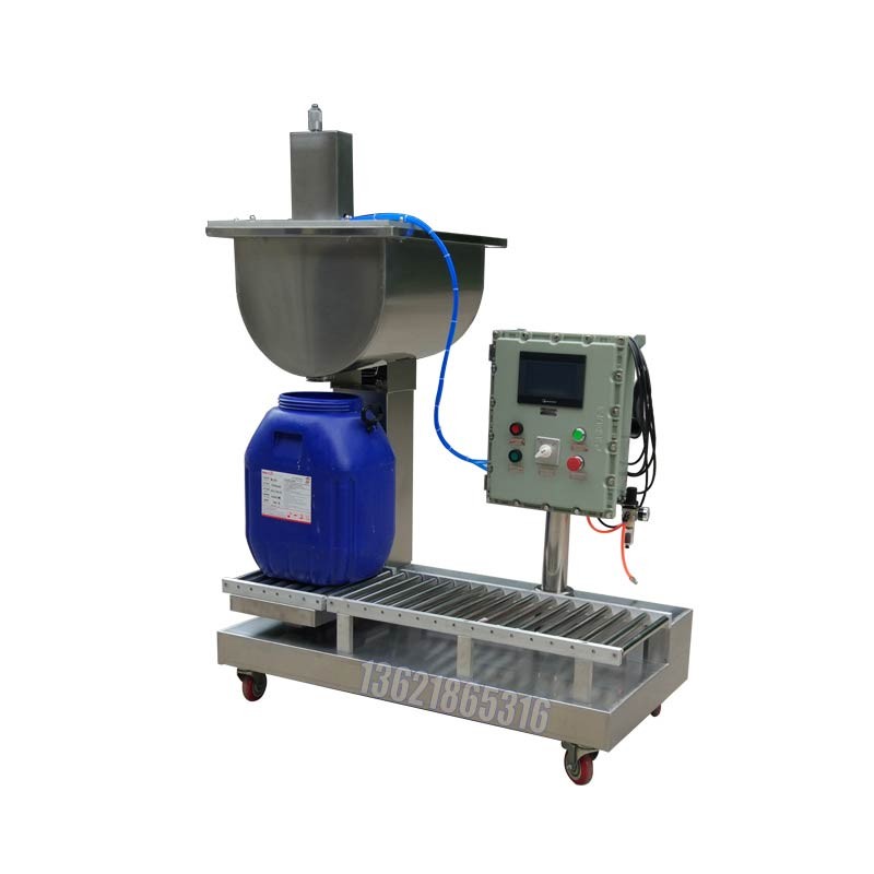 化工灌裝機,200L灌裝機,涂料油漆灌裝機,潤滑油灌裝機