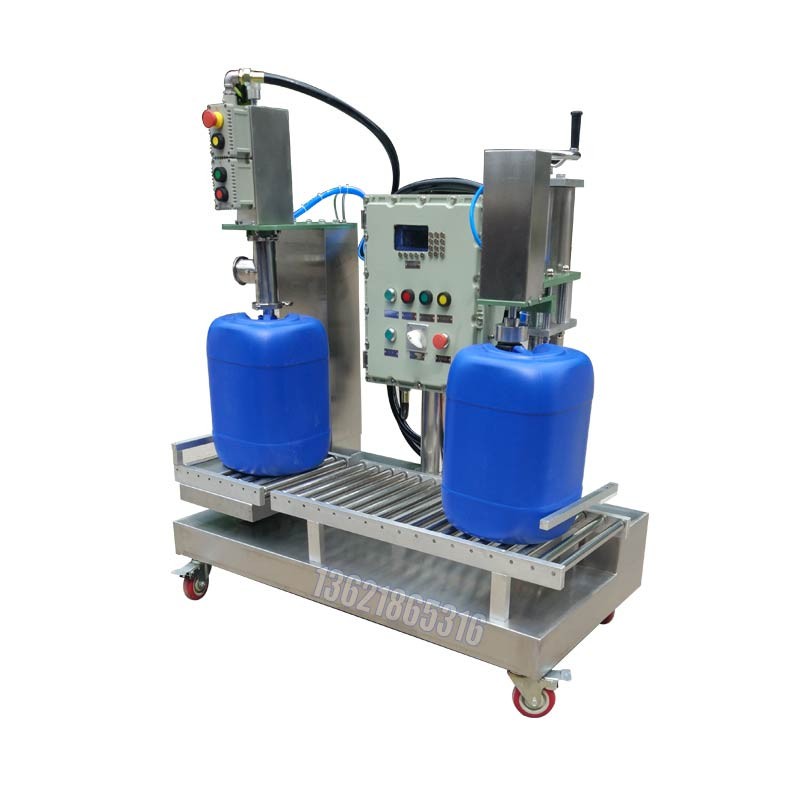 化工灌裝機,200L灌裝機,涂料油漆灌裝機,潤滑油灌裝機