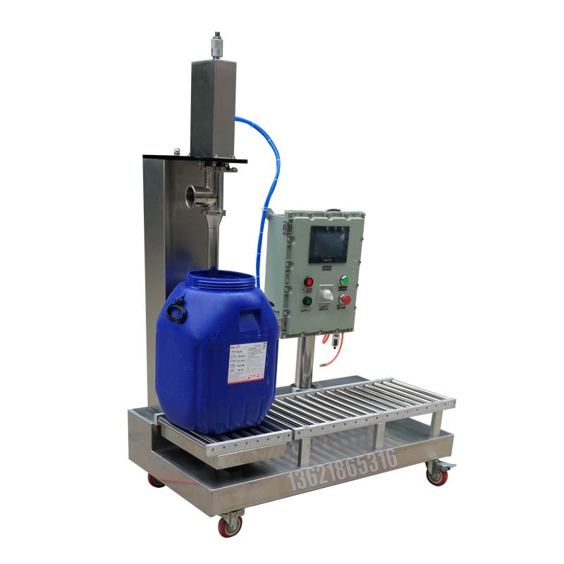 化工灌裝機,200L灌裝機,涂料油漆灌裝機,潤滑油灌裝機 化工灌裝機,200L灌裝機,涂料油漆灌裝機,潤滑油灌裝機