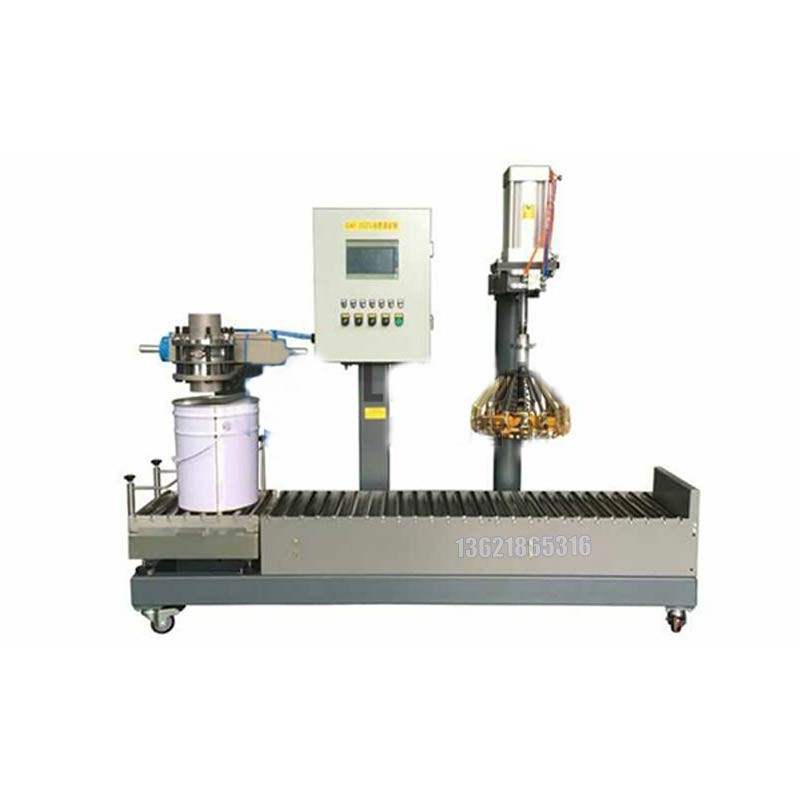 化工灌裝機,200L灌裝機,涂料油漆灌裝機,潤滑油灌裝機