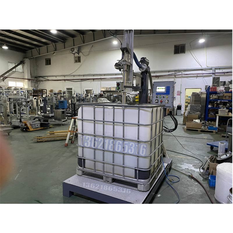 化工灌裝機,200L灌裝機,涂料油漆灌裝機,潤滑油灌裝機 化工灌裝機,200L灌裝機,涂料油漆灌裝機,潤滑油灌裝機