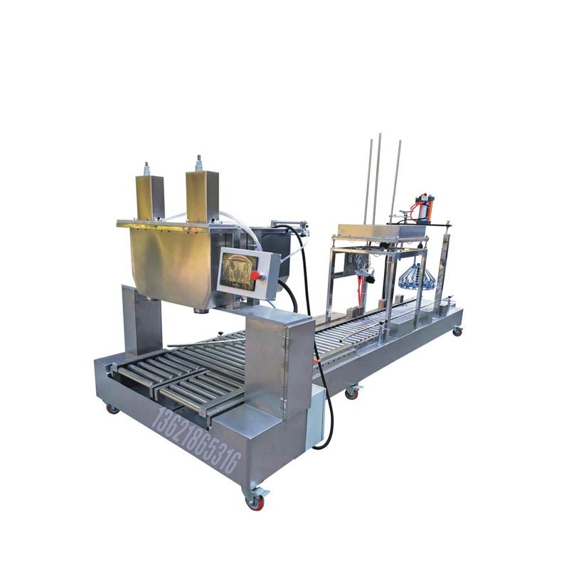 化工灌裝機,200L灌裝機,涂料油漆灌裝機,潤滑油灌裝機 化工灌裝機,200L灌裝機,涂料油漆灌裝機,潤滑油灌裝機