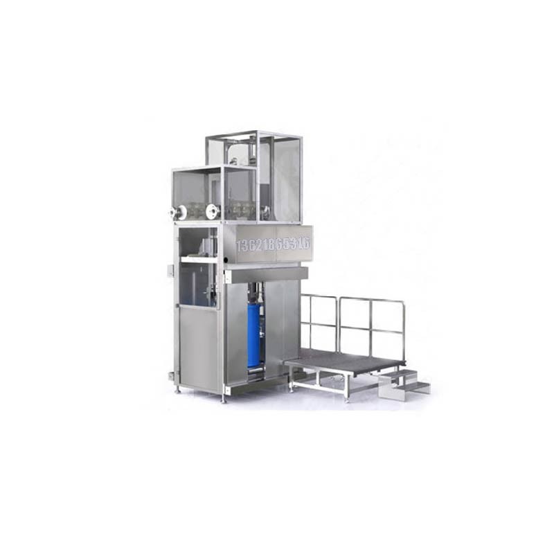 化工灌裝機,200L灌裝機,涂料油漆灌裝機,潤滑油灌裝機 化工灌裝機,200L灌裝機,涂料油漆灌裝機,潤滑油灌裝機