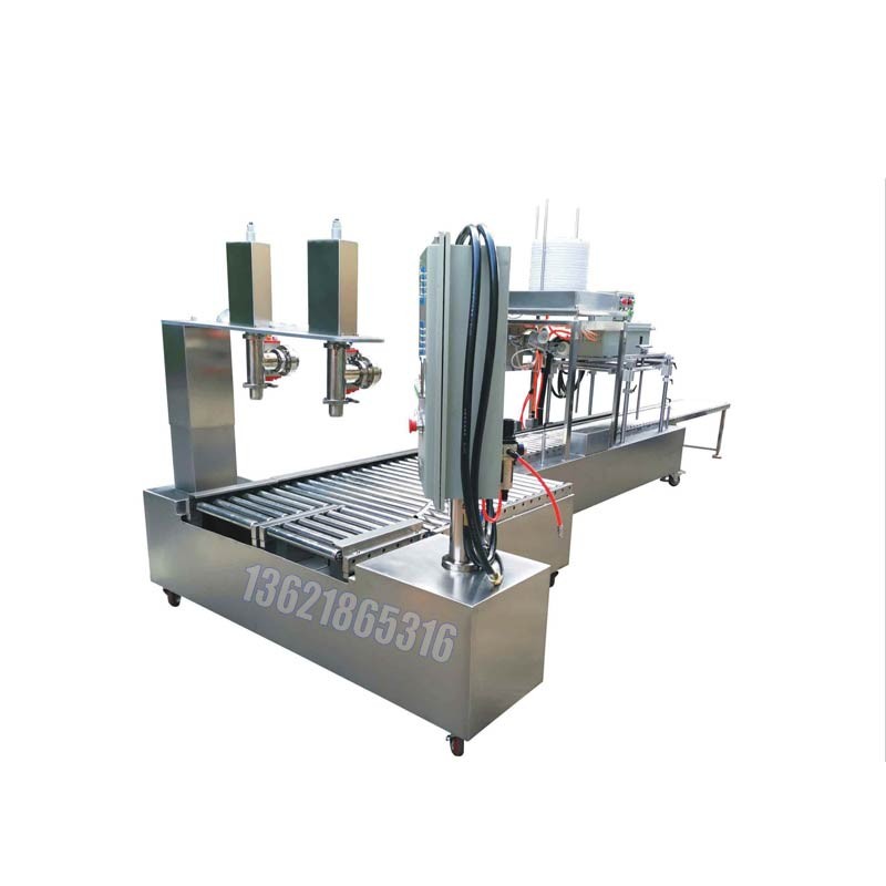 化工灌裝機,200L灌裝機,涂料油漆灌裝機,潤滑油灌裝機 化工灌裝機,200L灌裝機,涂料油漆灌裝機,潤滑油灌裝機