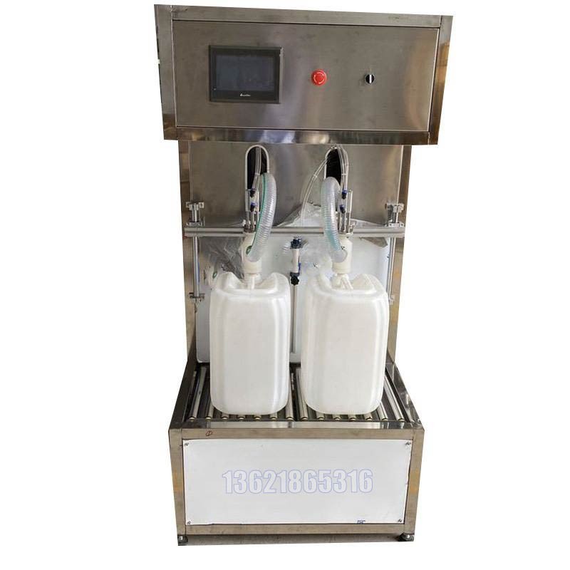 化工灌裝機,200L灌裝機,涂料油漆灌裝機,潤滑油灌裝機