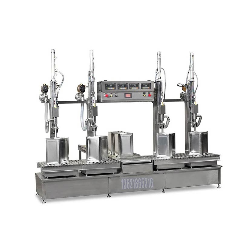 化工灌裝機,200L灌裝機,涂料油漆灌裝機,潤滑油灌裝機 化工灌裝機,200L灌裝機,涂料油漆灌裝機,潤滑油灌裝機