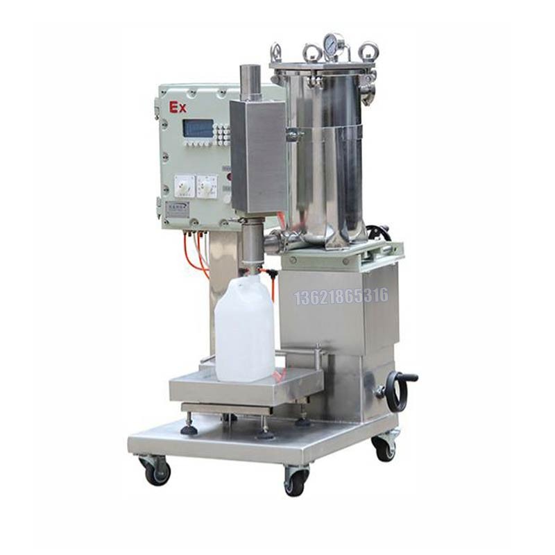 化工灌裝機,200L灌裝機,涂料油漆灌裝機,潤滑油灌裝機 化工灌裝機,200L灌裝機,涂料油漆灌裝機,潤滑油灌裝機