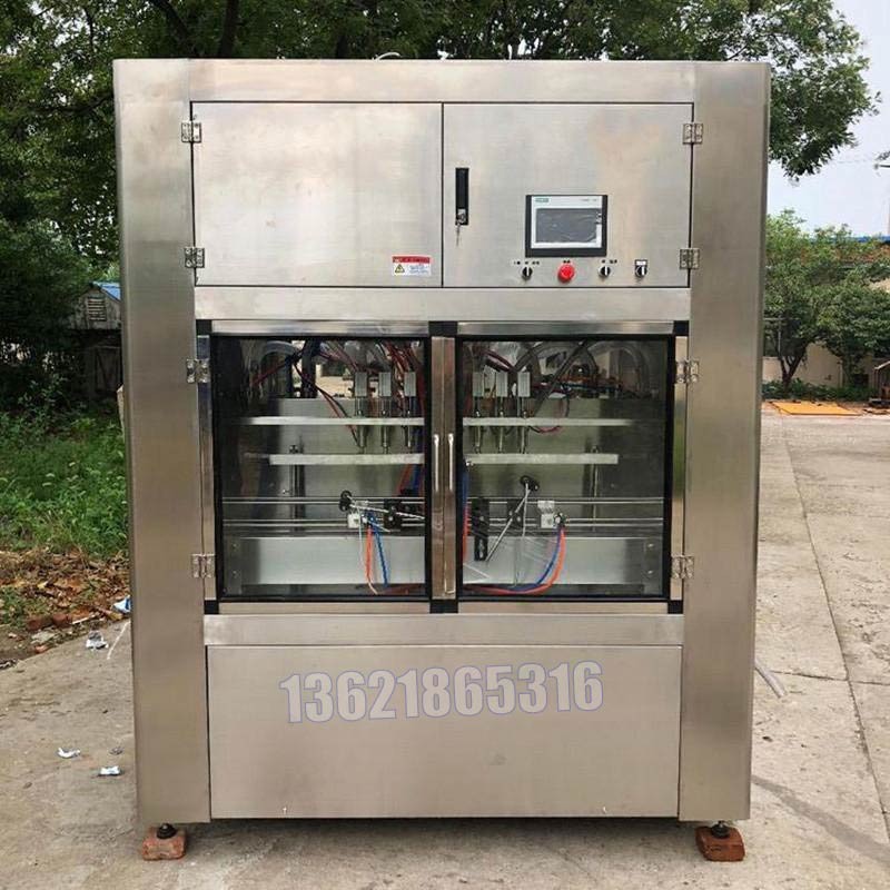 化工灌裝機,200L灌裝機,涂料油漆灌裝機,潤滑油灌裝機