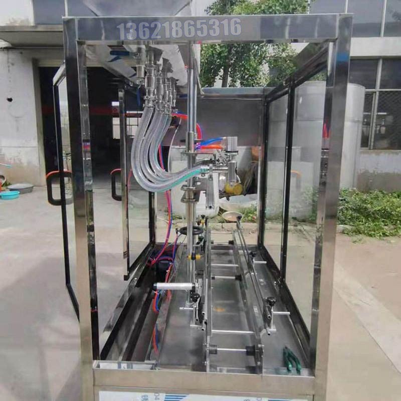 化工灌裝機,200L灌裝機,涂料油漆灌裝機,潤滑油灌裝機