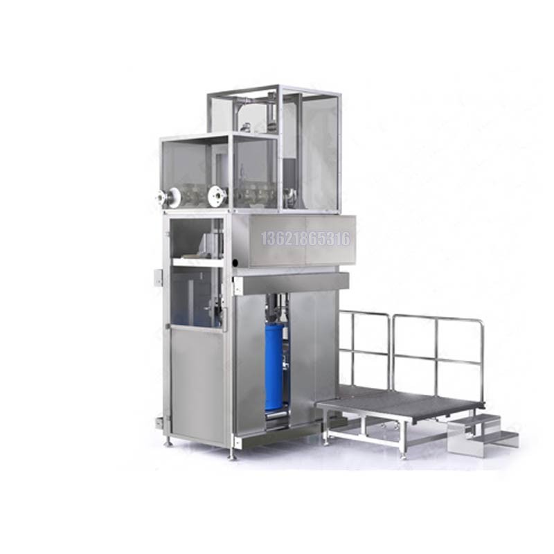 化工灌裝機,200L灌裝機,涂料油漆灌裝機,潤滑油灌裝機