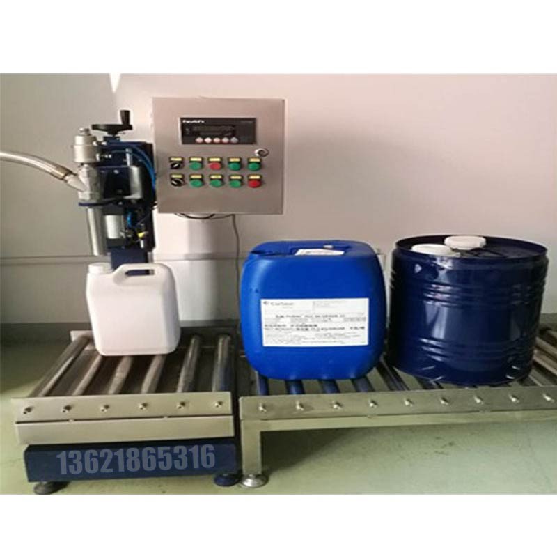 化工灌裝機,200L灌裝機,涂料油漆灌裝機,潤滑油灌裝機 化工灌裝機,200L灌裝機,涂料油漆灌裝機,潤滑油灌裝機