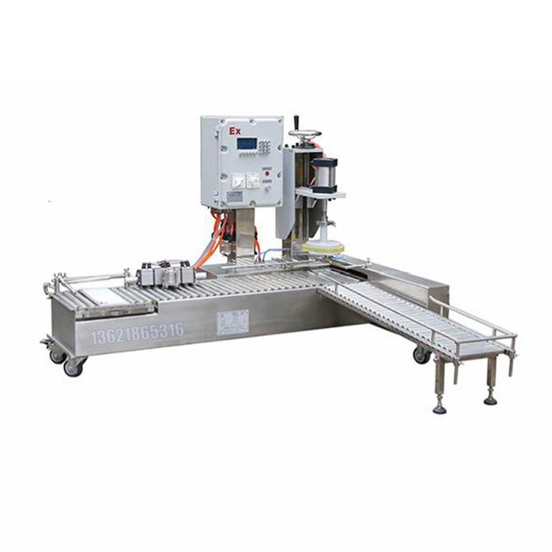 化工灌裝機,200L灌裝機,涂料油漆灌裝機,潤滑油灌裝機