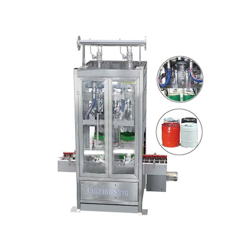 化工灌裝機,200L灌裝機,涂料油漆灌裝機,潤滑油灌裝機