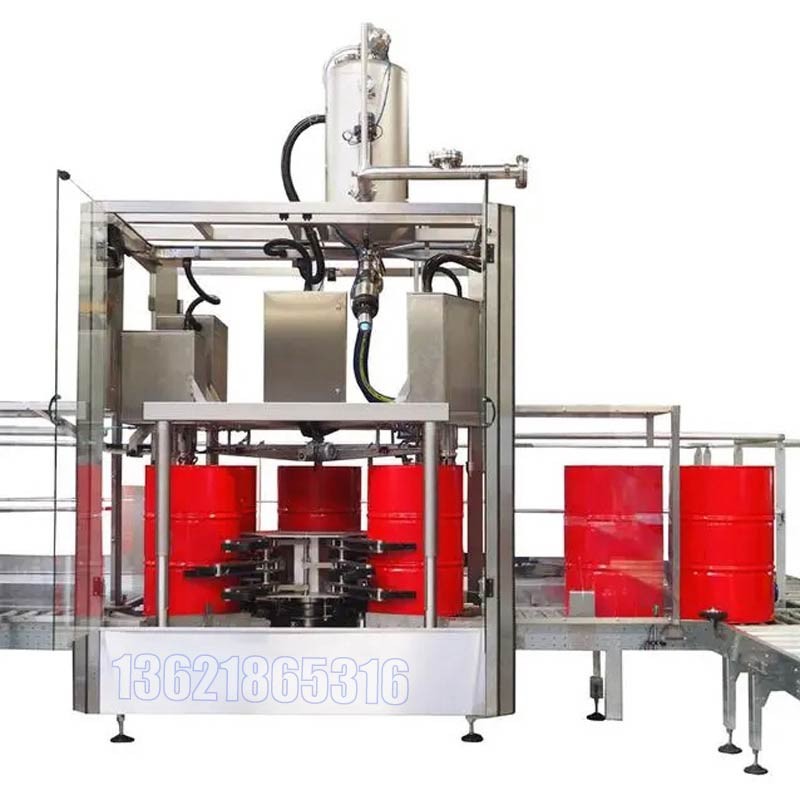 化工灌裝機,200L灌裝機,涂料油漆灌裝機,潤滑油灌裝機
