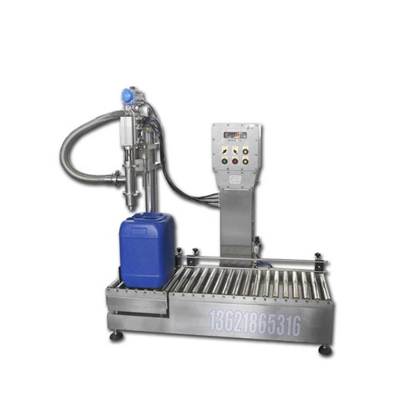 化工灌裝機,200L灌裝機,涂料油漆灌裝機,潤滑油灌裝機