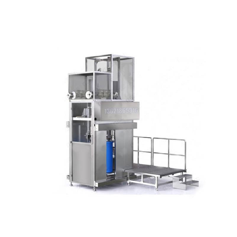 化工灌裝機,200L灌裝機,涂料油漆灌裝機,潤滑油灌裝機