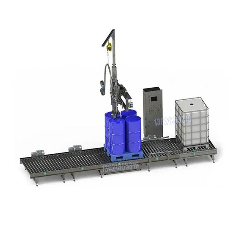 化工灌裝機,200L灌裝機,涂料油漆灌裝機,潤滑油灌裝機 化工灌裝機,200L灌裝機,涂料油漆灌裝機,潤滑油灌裝機