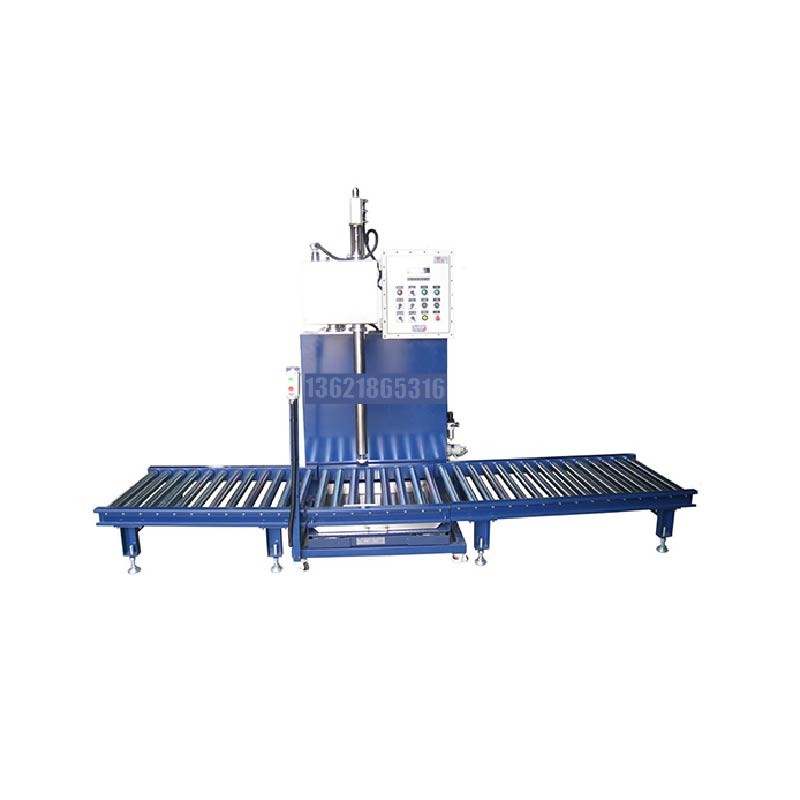 化工灌裝機,200L灌裝機,涂料油漆灌裝機,潤滑油灌裝機